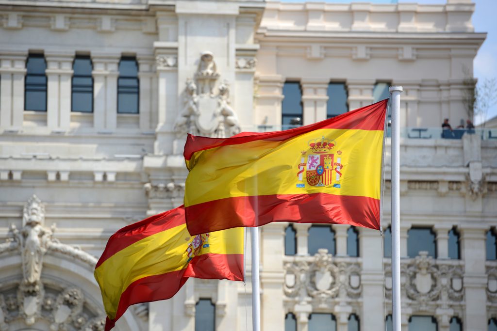 Флаг Испании: ВНЖ