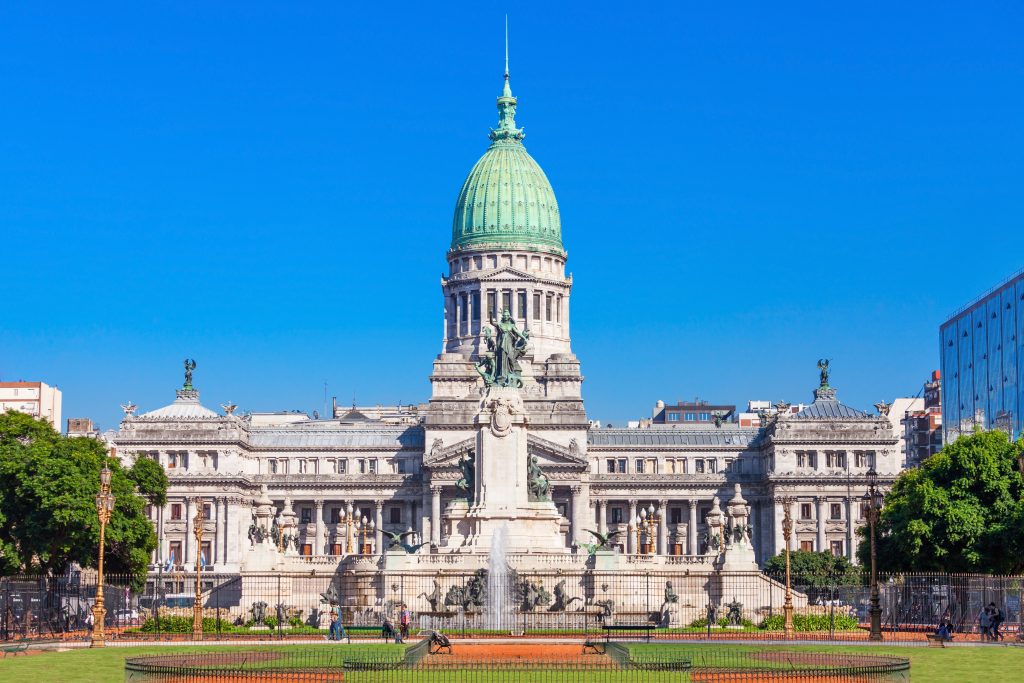 Дворец Национального конгресса Аргентины: плюсы гражданства